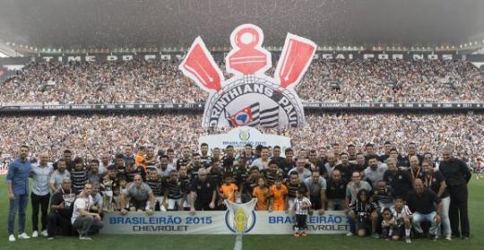 Hexacampeonato Brasileiro (2015)