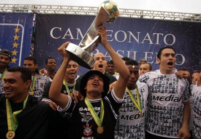 Campeonato Brasileiro Série B (2008)