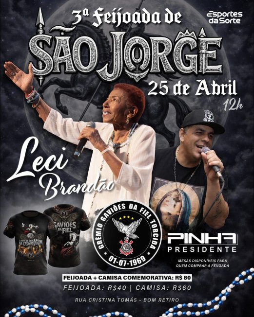 PARTICIPE DA 3ª FEIJOADA DE SÃO JORGE